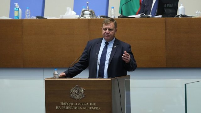 <p>
	<em>Снимка: БГНЕС</em></p>
