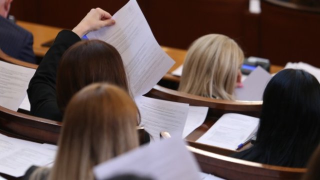 <p>
	<em>Снимка: БГНЕС</em></p>
