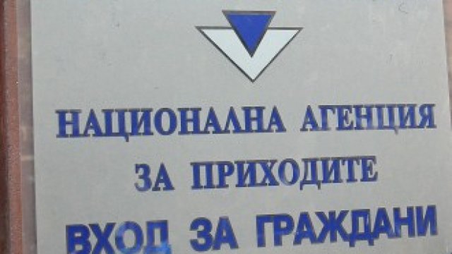 <p>
	<em>Снимка: Боби Тошев, БГНЕС</em></p>
