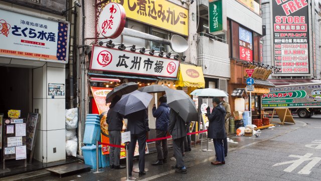 Снимка: Kentaro Takahashi/Bloomberg