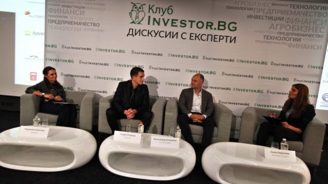 <p>
	Снимка: Олег Попов, Investor Media Group</p>
