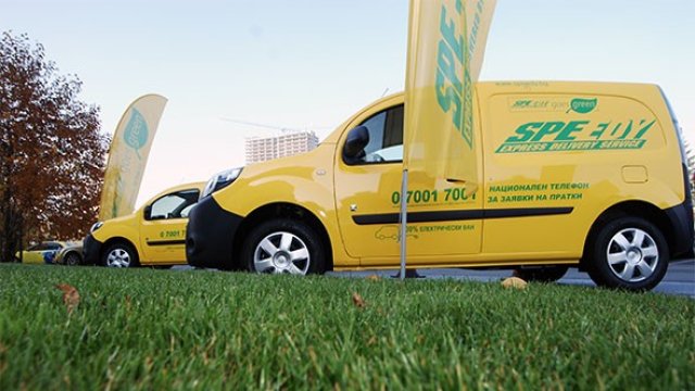 "Спиди" предлага запазване на дивидента от 1,13 лв. на акция