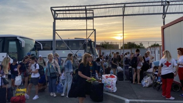 <p>
	<em>Снимка: БГНЕС</em></p>
