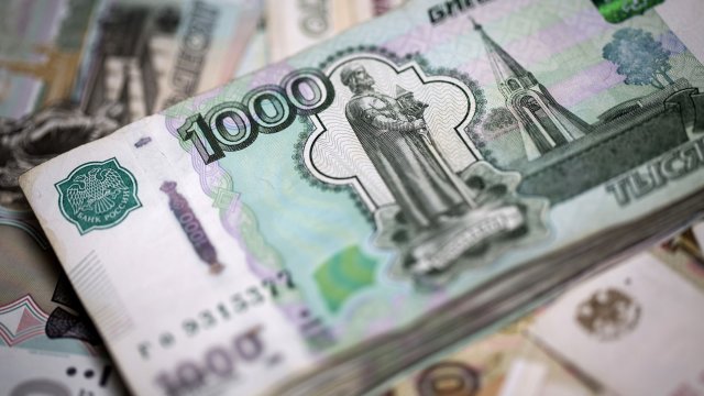 Снимка: Bloomberg L.P.