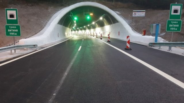 <p>
	<em>Снимка: Агенция &quot;Пътна инфраструктура&quot;</em></p>
