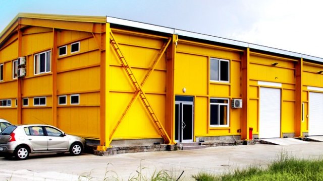 <p>
	<em>Снимка: bulgarconserv.bg</em></p>
