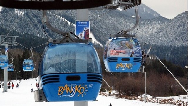 <p>
	<em>Снимка: БТА</em></p>
