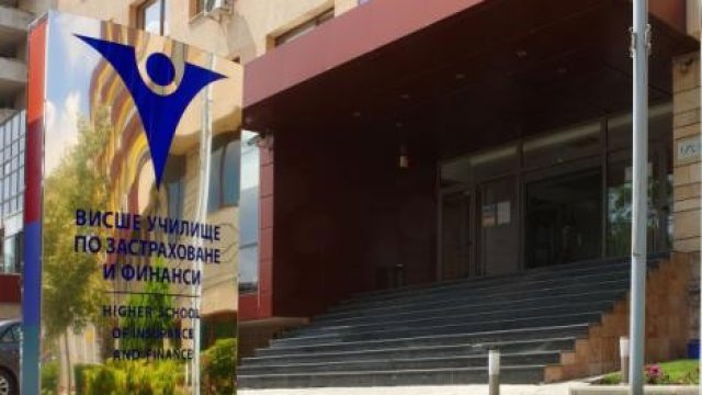 <p>
	<em>Снимка: ВУЗФ</em></p>
