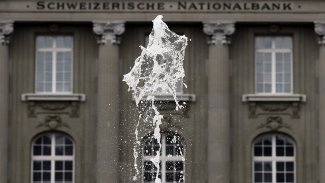 Снимка: Bloomberg LP