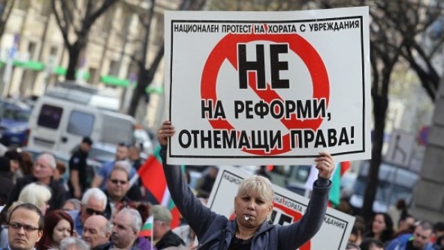 <p 0px="" 13px="" 23px="" 5px="" color:="" cursor:="" font-size:="" line-height:="" margin:="" pt="" style="font-family: " word-wrap:="">
	<em font-size:="" pt="">Снимка: Олег Попов, Investor Media Group</em></p>
<div>
	&nbsp;</div>
