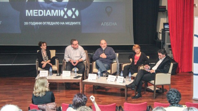 <p>
	Момент от дискусиите в рамките на фестивала. <em>Снимка: MediaMixx</em></p>
