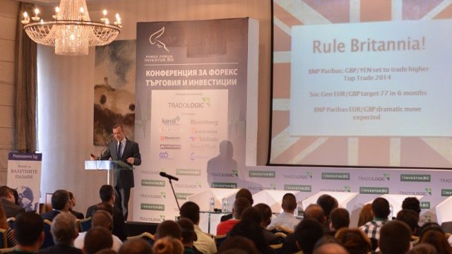 <p>
	Представянето на&nbsp;Манус Крани преди две години. <em>Снимка: Investor.bg</em></p>
