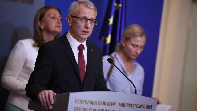 Снимка: БГНЕС