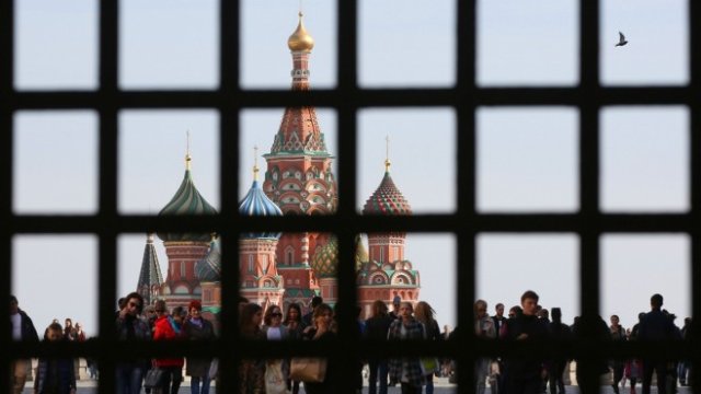 <p>
	<em>Снимка: Bloomberg LP</em></p>
