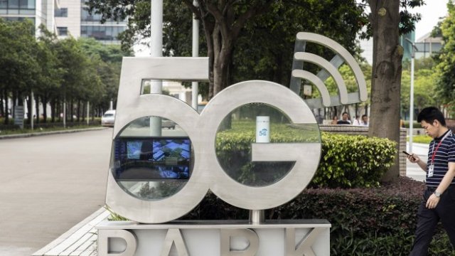 <p>
	<em>Снимка: Bloomberg LP</em></p>
