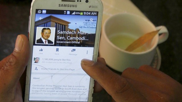 <p>
	Мобилната реклама насърчава истински ръста на социалната мрежа. <em>Снимка: Ройтерс</em></p>
