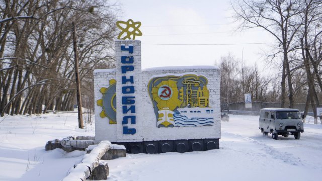 Снимка: Bloomberg LP