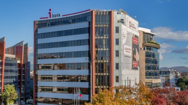 <p>
	<em>Снимка: Инвестбанк</em></p>
