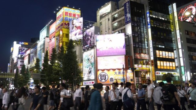 <p>
	<em>Снимка: Toru Hanai/Bloomberg</em></p>
