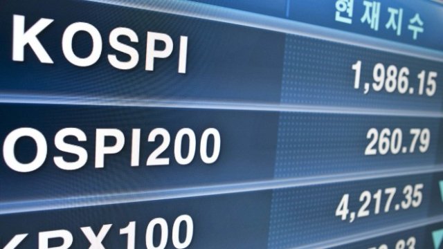 Смесена търговия в Азия