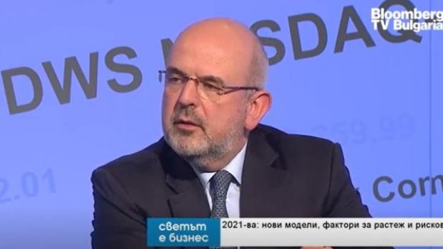 <p>
	Илия Лингорски. <em>Снимка: Bloomberg TV Bulgaria</em></p>
