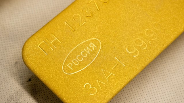 Снимка: Bloomberg LP