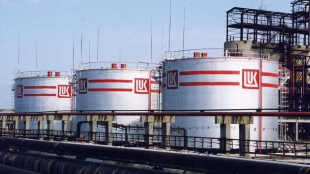 <p>
	<em>Снимка: Лукойл</em></p>
