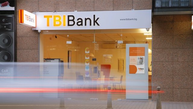 <p>
	<em>Снимка: TBI Bank</em></p>
