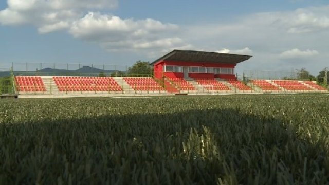 <p>
	<em>Снимка:&nbsp;Bulgaria ON AIR</em></p>
