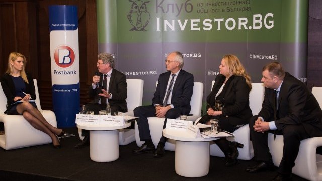 <p>
	<em>Снимка: Investor.bg</em></p>
