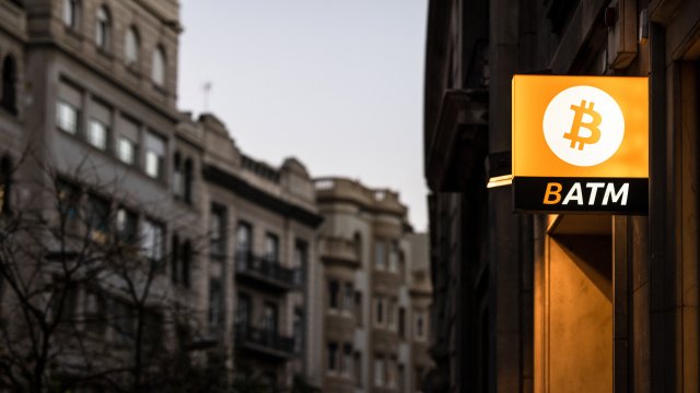 Снимка: Bloomberg L.P.