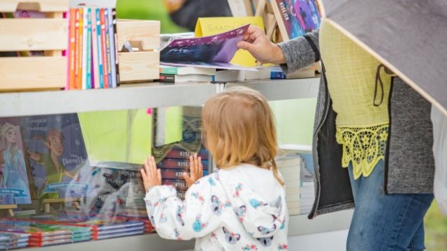 Кадър на деня за 23 юни