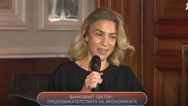 Снимка: Investor Media Group