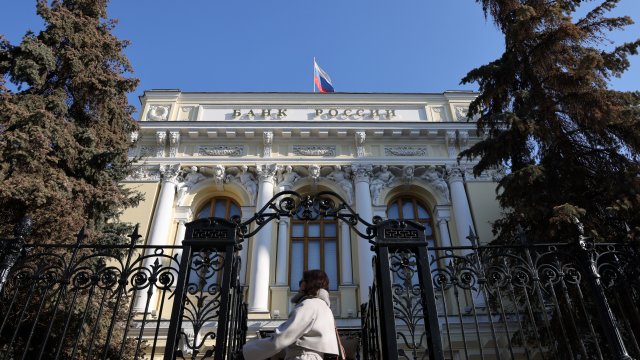 Снимка: Bloomberg L.P.