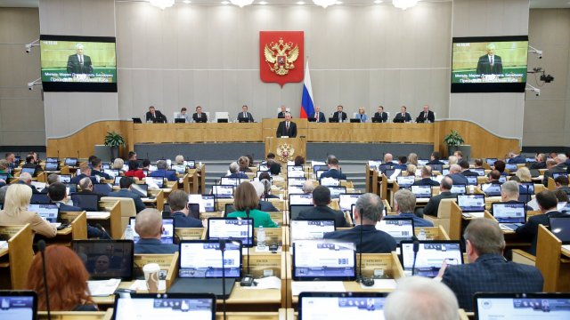 Руската Дума. Снимка:  EPA/RUSSIAN STATE DUMA PRESS SERVICE
