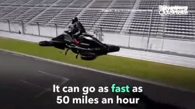 Летящият мотоциклет на японската ALI Tech