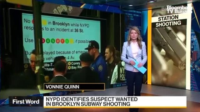 Полицията издирва заподозрян заради стрелбата в Бруклин