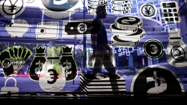 Снимка: Bloomberg LP