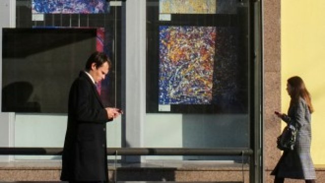 <p>
	<em>Снимка: Архив на Ройтерс</em></p>
