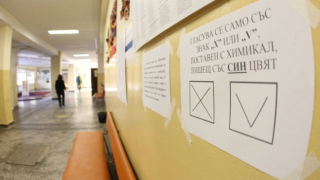 <p>
	<em>Снимка: Димитър Кьосемарлиев, Investor Media Group</em></p>
