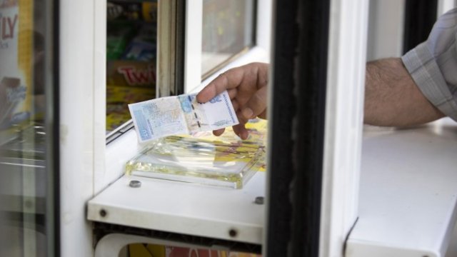 <p>
	<em>Снимка: Bloomberg</em></p>
