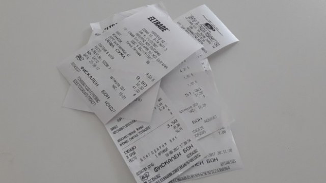 <p>
	<em>Снимка: Investor Media Group</em></p>
