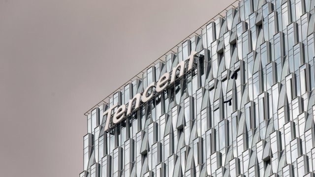 Снимка: Qilai Shen/Bloomberg