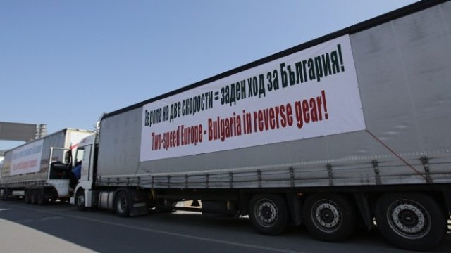 <p>
	<em font-size:="" pt="" style="color: rgb(102, 102, 102); font-family: ">Снимка: БТА</em></p>
