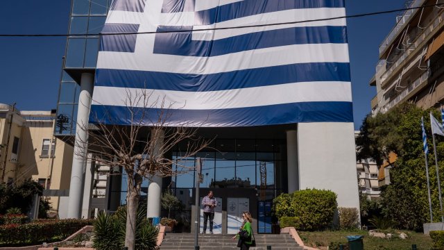 Снимка: Bloomberg L.P.