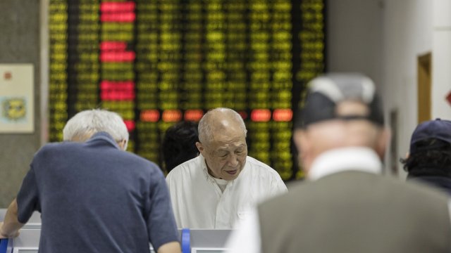 Снимка: Bloomberg L.P.