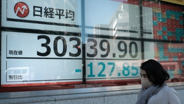 <p>
	<em>Снимка: Soichiro Koriyama/Bloomberg</em></p>
