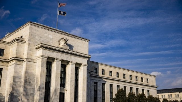 <p>
	Сградата на Фед. <em>Снимка: Samuel Corum/Bloomberg</em></p>
