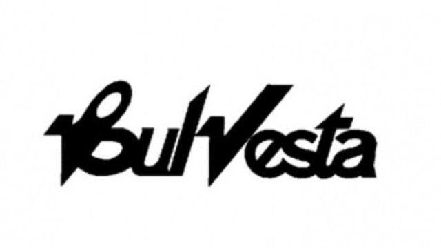 Съобщение за продажба на дялови участия и акции