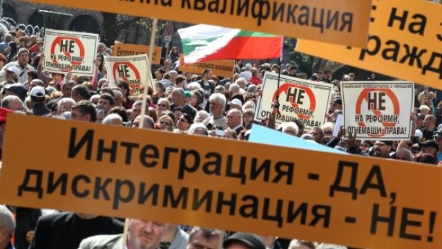 <p>
	<em font-size:="" pt="" style="color: rgb(102, 102, 102); font-family: ">Снимка: Олег Попов, Investor Media Group</em></p>
